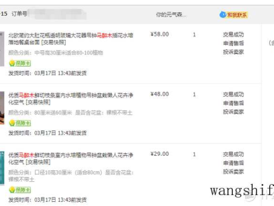 电话机哪个牌子好（电话机哪个牌子好用）