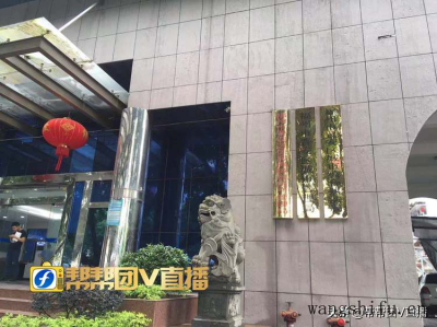 二手房买卖中介收费是多少 二手房买卖中介如何收费