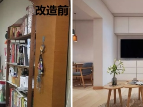 西安50平米旧房翻新费用，老房翻新价格大概是多少？