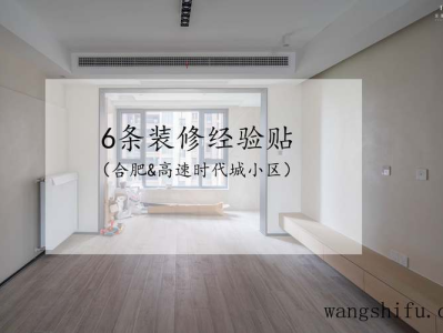 紫鹅绒（紫鹅绒的养殖方法和注意事项）