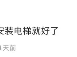 新中源（新中源瓷砖是几线品牌）