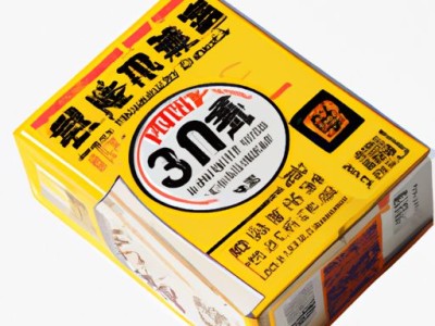 金华五中学区房（金华五中学区房有哪些小区）