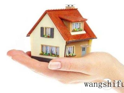 金鱼草（金鱼草的养殖方法和注意事项）