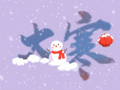 买了期房还未交房可以退房吗