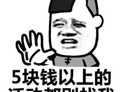 气味识别涂料 刺鼻辣眼需小心