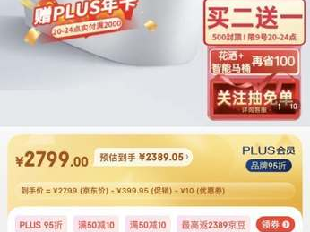 墙上刷乳胶漆怎么样 新房墙上刷乳胶漆有哪些优点