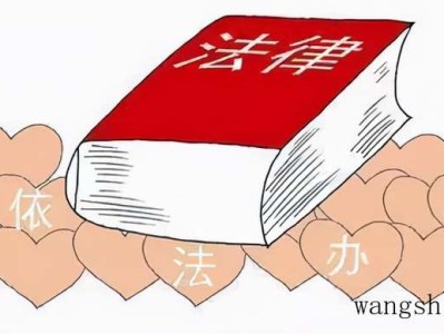 如何安装感应小便斗及感应小便斗感应器安装图