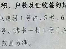 勿把“硅藻泥”当“硅藻泥涂料”