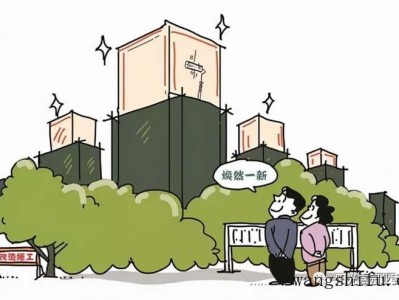 南通和烟台哪个发达（南通和烟台哪个发达些）