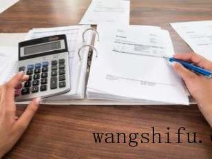 玛瑙殿（玛瑙殿多肉）