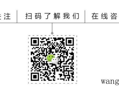 重竹地板的优缺点及选购指南