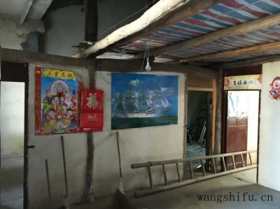 物业费包括哪些,收取标准是什么？