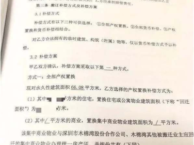 吸顶灯规格（吸顶灯规格型号）