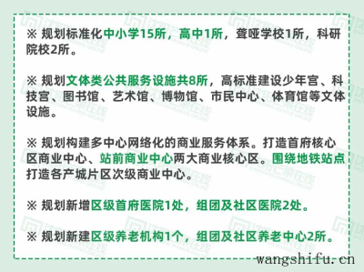 家居饰品网（家居饰品网站）