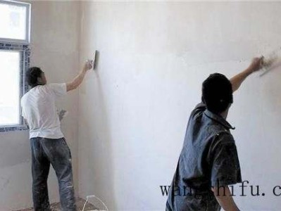 装修墙面刮腻子验收标准是什么？（装修墙面刮腻子验收标准是什么意思）