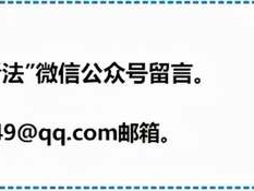 聚酯纤维和桑蚕丝哪个好（聚酯纤维和桑蚕丝哪个好一点）