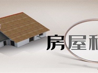 租房纠纷可以打110报警吗