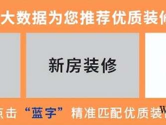 墙面刷漆过程中的注意事项