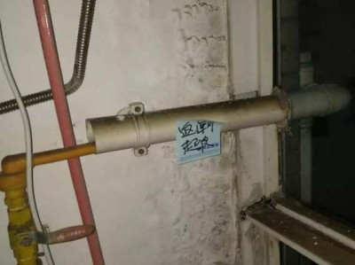 水泥地面怎么刷漆 需要注意哪些事项