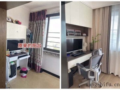 厨房三件套（厨房三件套是哪三件）