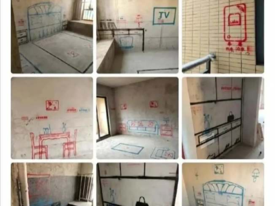 如何查询连云港住房公积金个人账户余额？