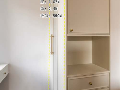 农村宅基地置换是什么意思