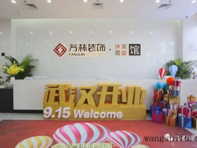 2022虎年开工第一天祝福语（2022虎年开工第一天祝福语怎么说）