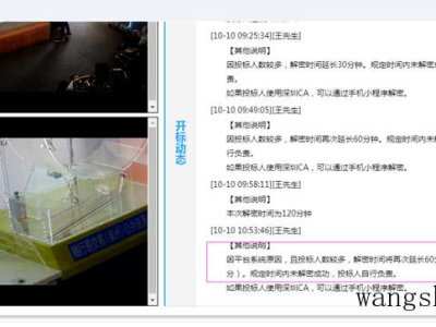 大豆纤维被子是什么材质及大豆纤维被子是什么材质好不好