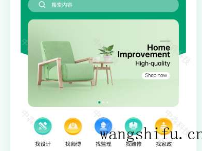 儿童房装修壁纸选择注意事项