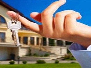 房屋产权证明怎么写