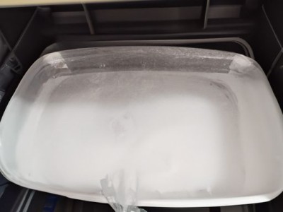 冰箱调温度1到5哪个低？如何选择合适的温度？