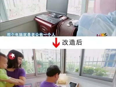 电动剃须刀哪个牌子的好（电动剃须刀哪个牌子的好用）