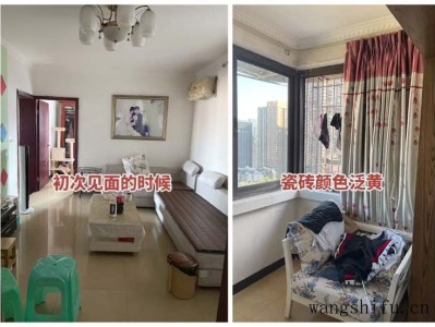 脸盆架（脸盆架免打孔挂钩）