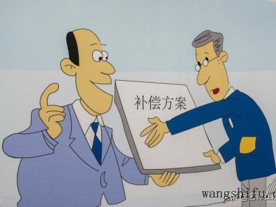 潍坊汗蒸馆哪个好（潍坊汗蒸馆哪个好玩）