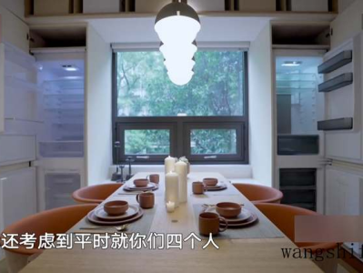 3招，教你鉴别厂房翻新公司的专业性！