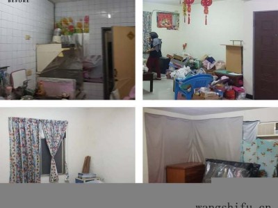 看完她家老房翻新改造后，我不再固执买房了，准备向她家学习