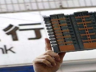 房贷提前还款是还剩余本金吗