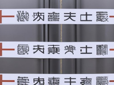 豪宅的标准及豪宅的标准是什么？