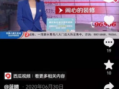 麒麟应该摆放家中哪个位置较好（麒麟摆放的正确位置图片大全）