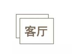 把握好这几点，你还会害怕涂料施工的时候掉色吗？