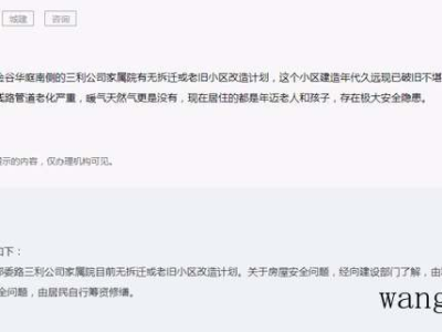 空调显示h1是怎么回事（格力空调显示h1是怎么回事）