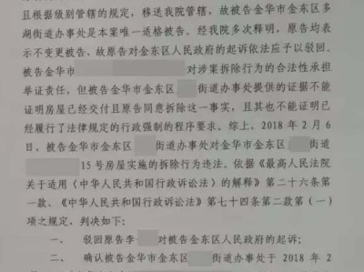 4招秘诀，和壁纸发霉问题说拜拜