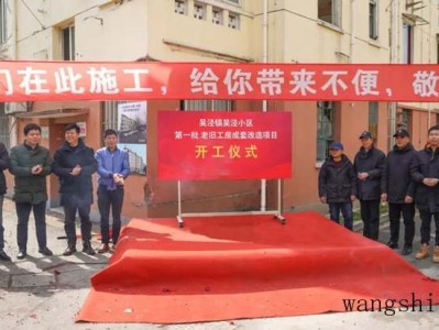 西门子智能照明系统（西门子智能照明系统 书）