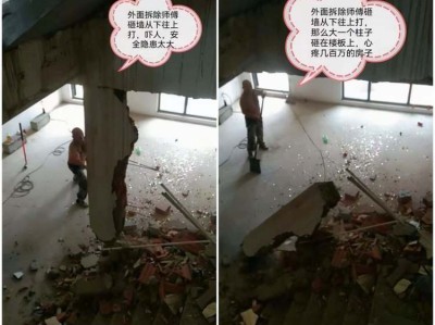 老房装修改造注意事项，想要住着方便舒适，务必注意这6个要点（老房子改造装修注意事项）