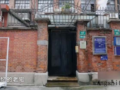 32寸高清智能电视哪个好（32寸高清智能电视哪个好用）