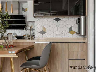 去除墙衣的好方法？