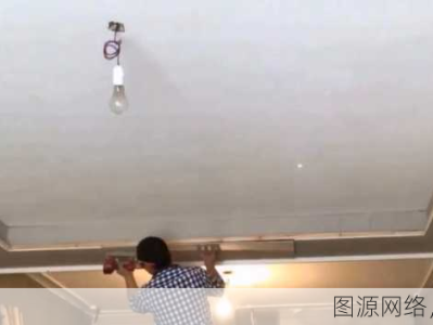 西安装修中最不值得投入的10件东西，劝你少花冤枉钱！