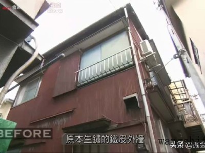 新房未入住要交物业费吗？