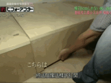 板式房和塔式房的区别