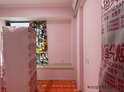 法国地中海风格（法国地中海风格特点）